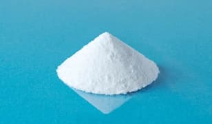 Monochlorhydrate de L-lysine